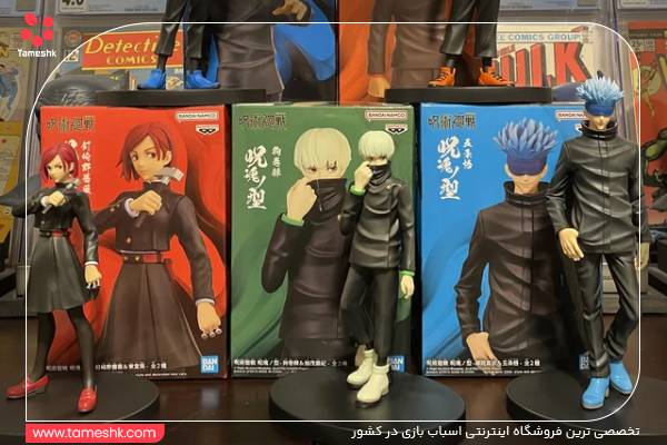 banpresto.jpg
