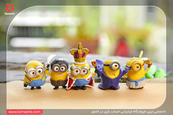 minion.jpg